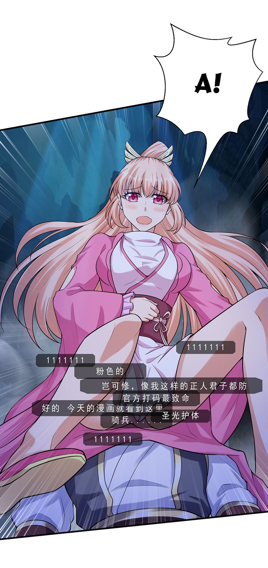 Ma thú chiến thần: Chapter 8