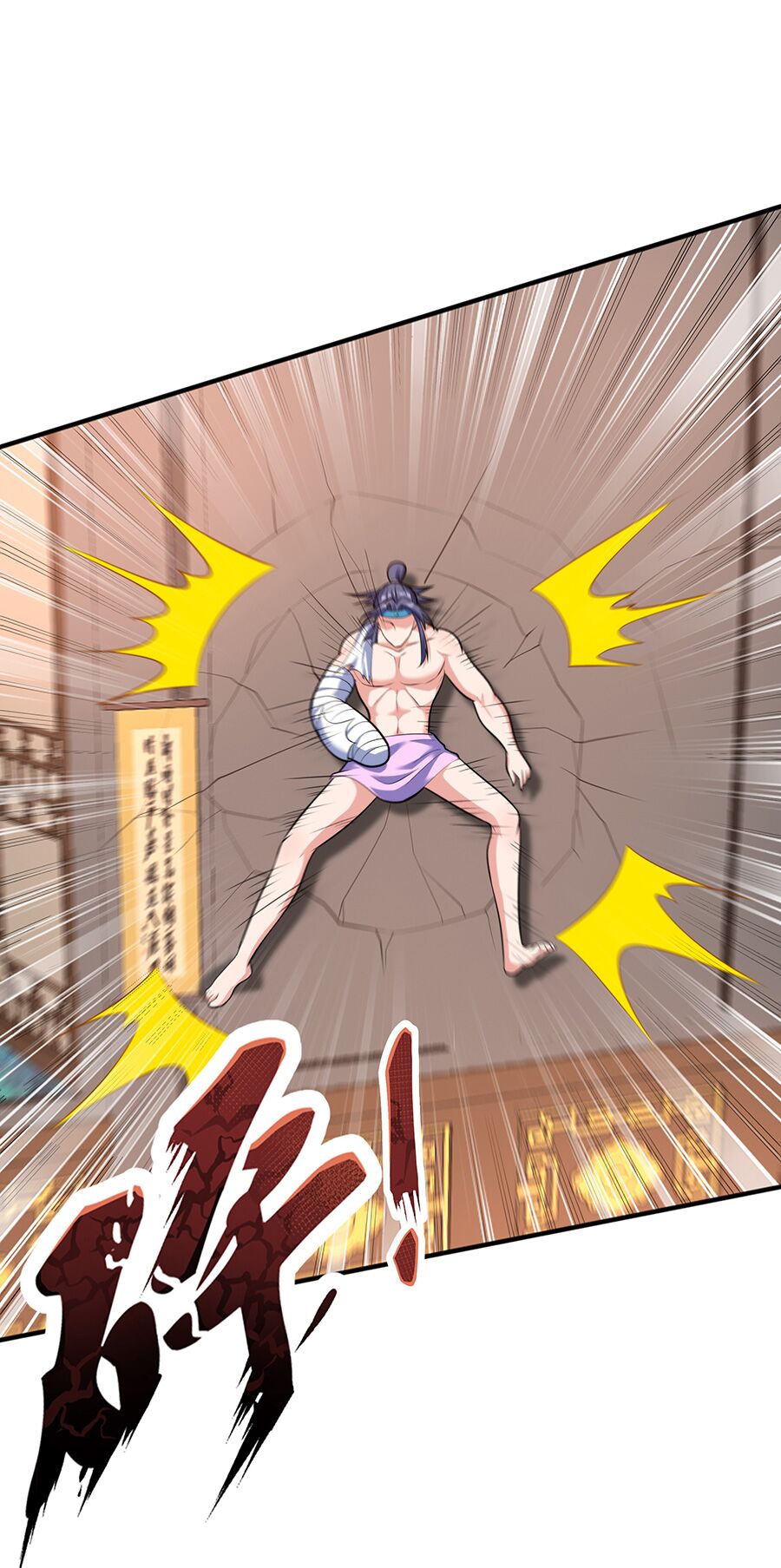 Ma thú chiến thần: Chapter 8