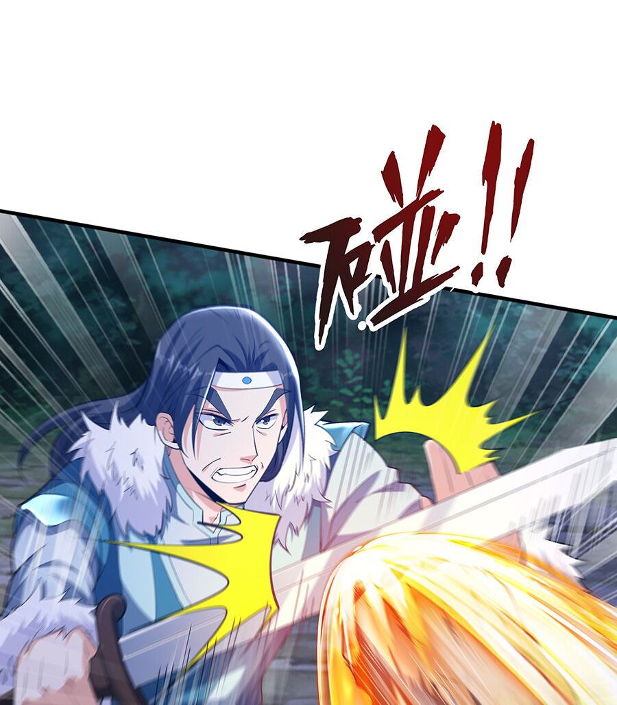 Ma thú chiến thần: Chapter 9