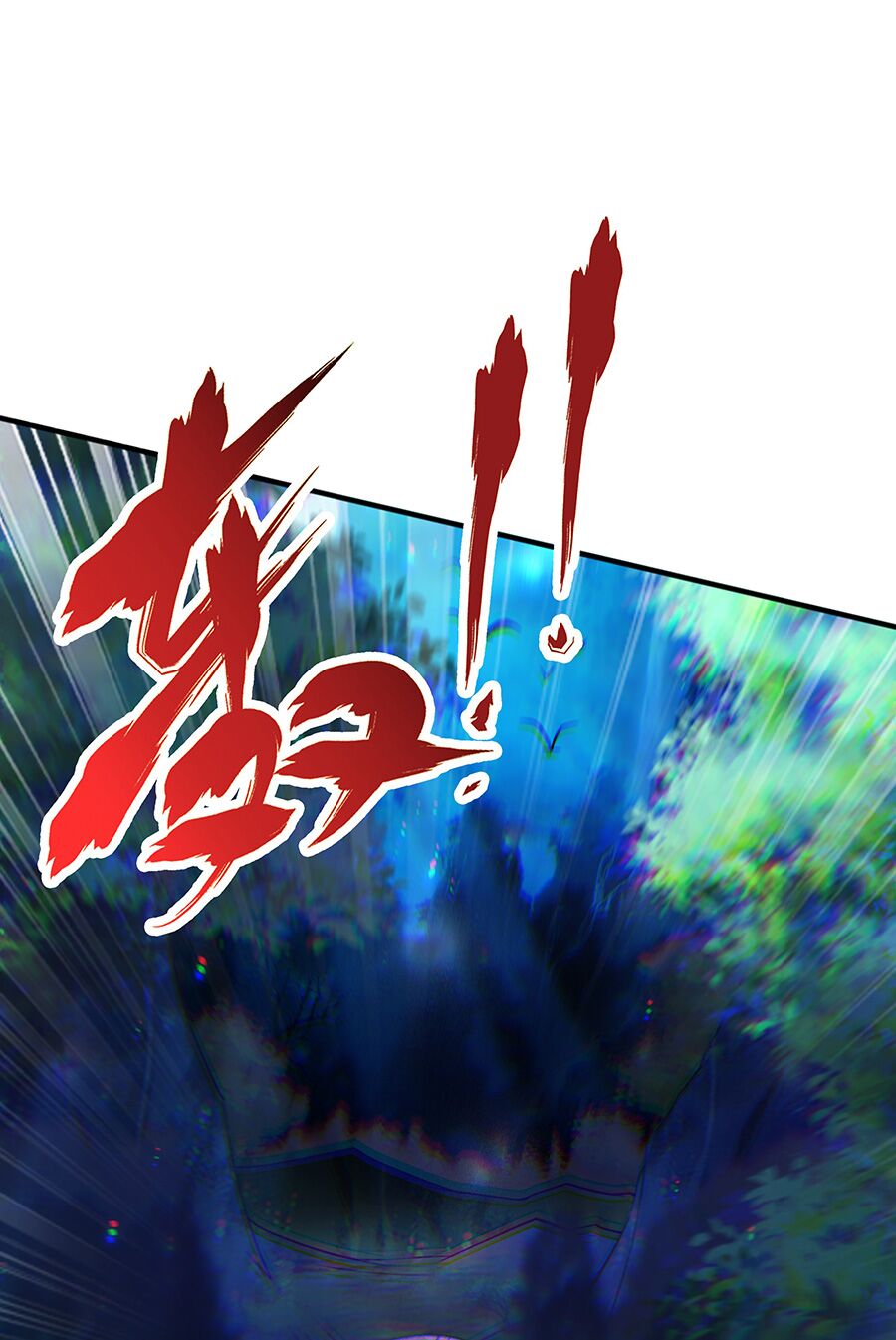 Ma thú chiến thần: Chapter 9