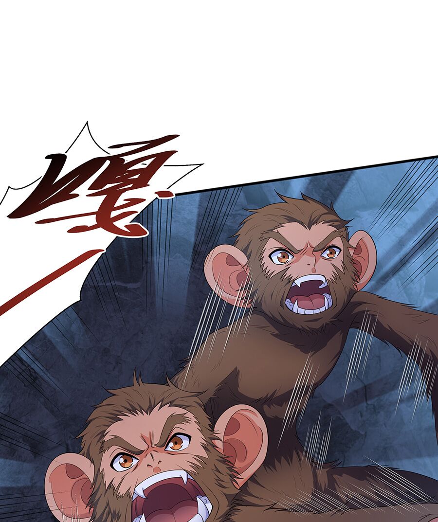 Ma thú chiến thần: Chapter 9