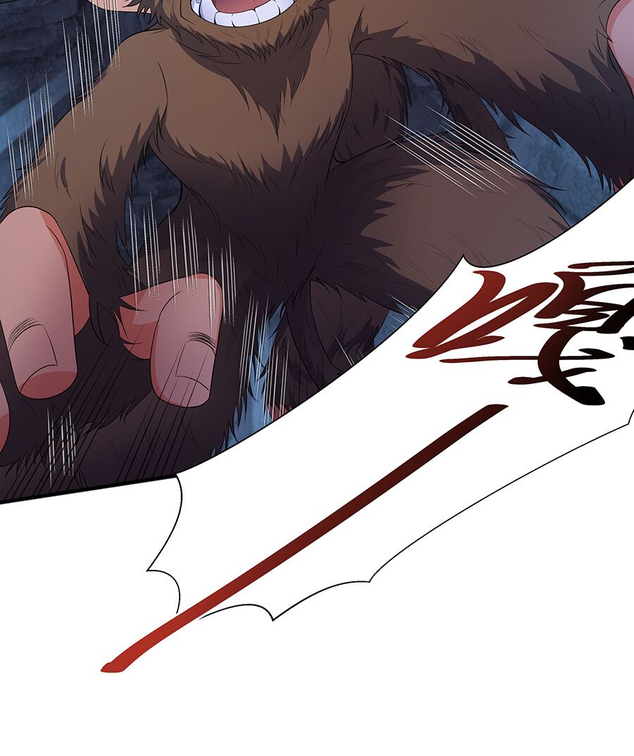 Ma thú chiến thần: Chapter 9
