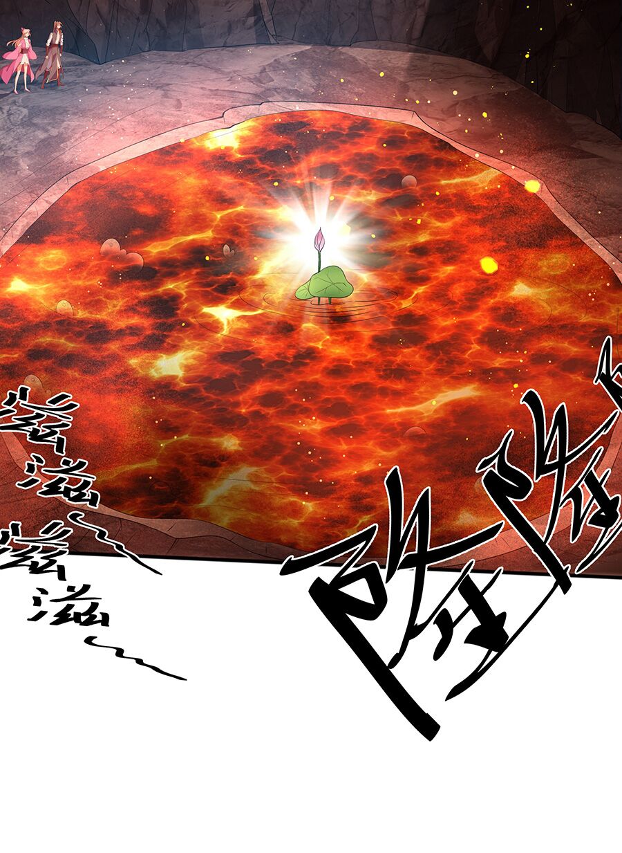 Ma thú chiến thần: Chapter 9