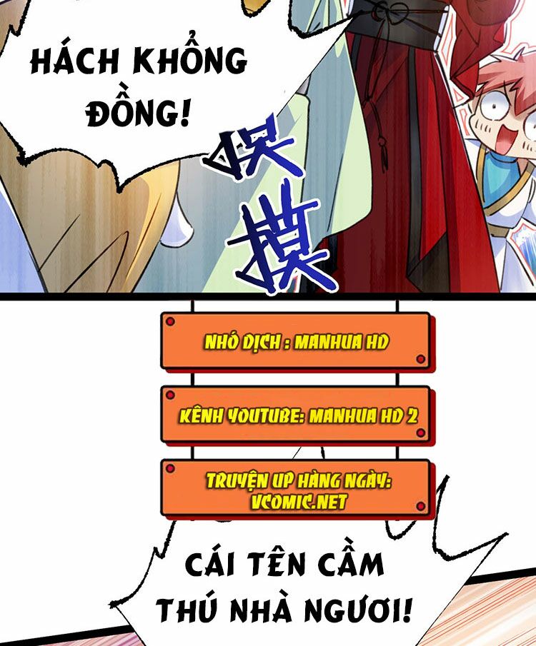 Tu Tiên Giới Duy Nhất Thuần Gia Môn: Chapter 1