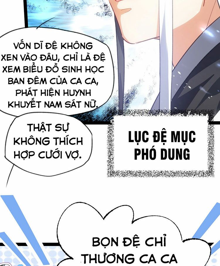 Tu Tiên Giới Duy Nhất Thuần Gia Môn: Chapter 1