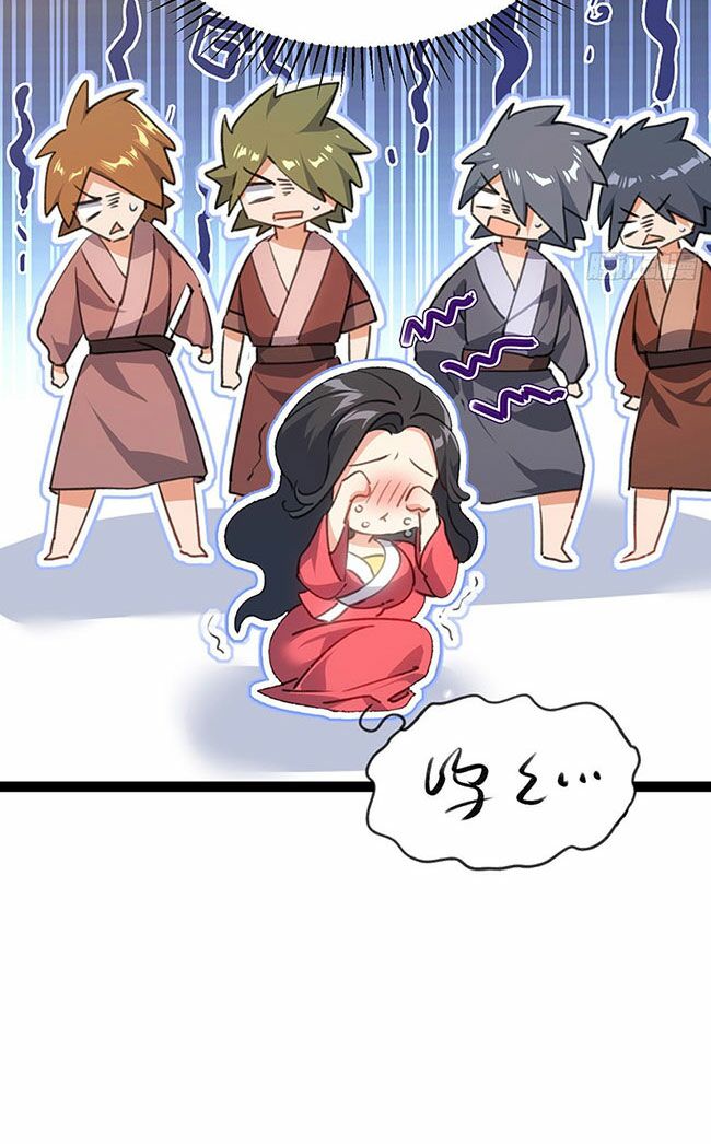 Tu Tiên Giới Duy Nhất Thuần Gia Môn: Chapter 2
