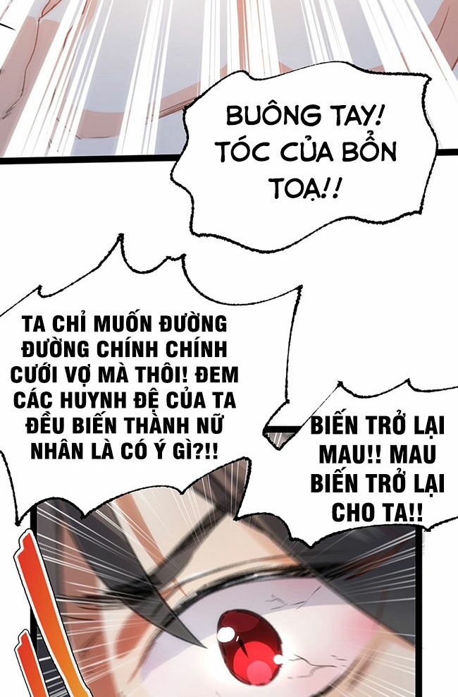 Tu Tiên Giới Duy Nhất Thuần Gia Môn: Chapter 2