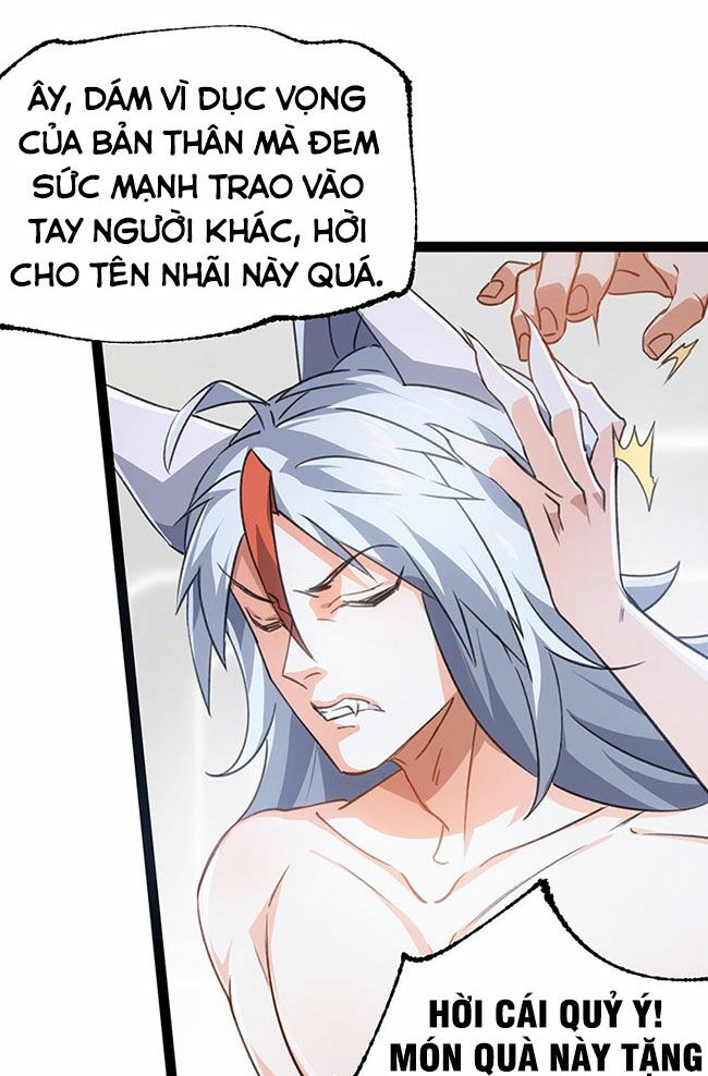 Tu Tiên Giới Duy Nhất Thuần Gia Môn: Chapter 2