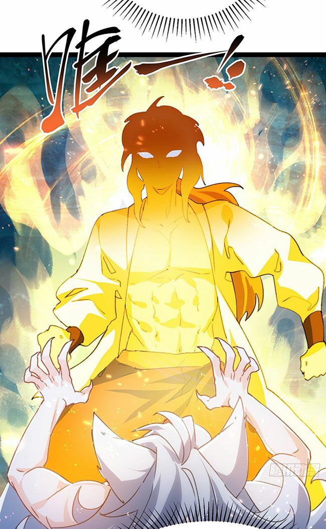 Tu Tiên Giới Duy Nhất Thuần Gia Môn: Chapter 2