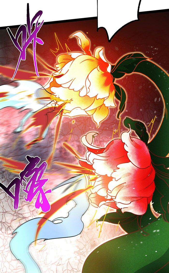 Tu Tiên Giới Duy Nhất Thuần Gia Môn: Chapter 3