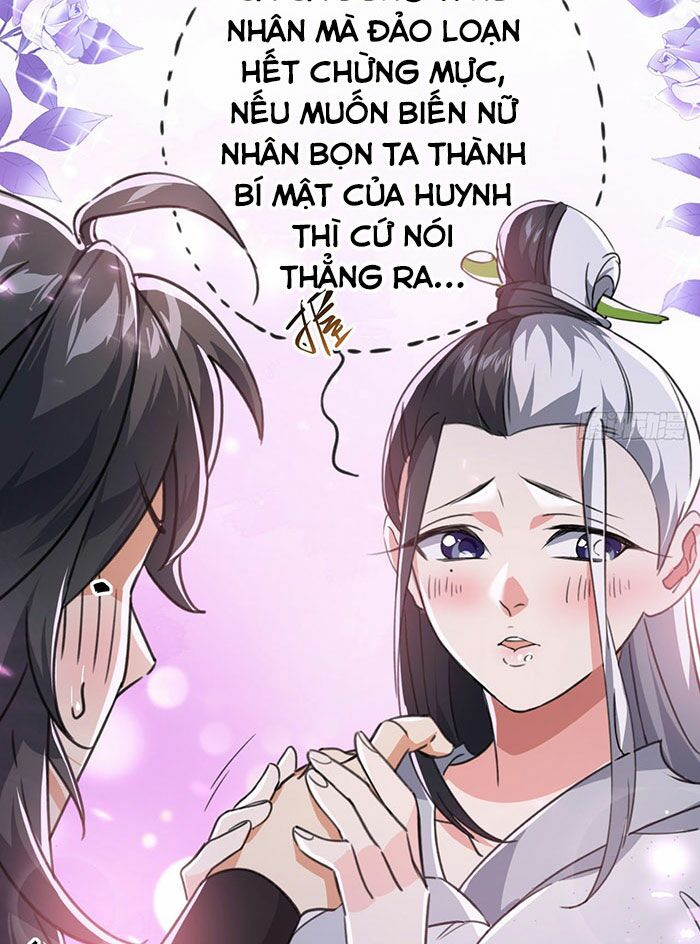 Tu Tiên Giới Duy Nhất Thuần Gia Môn: Chapter 3