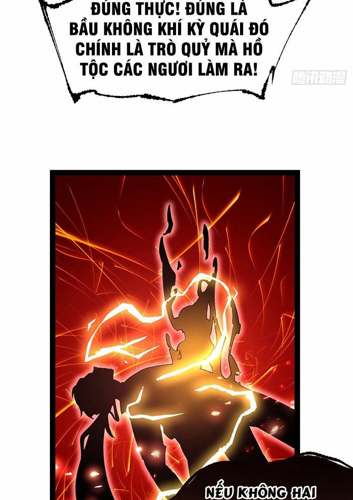 Tu Tiên Giới Duy Nhất Thuần Gia Môn: Chapter 3