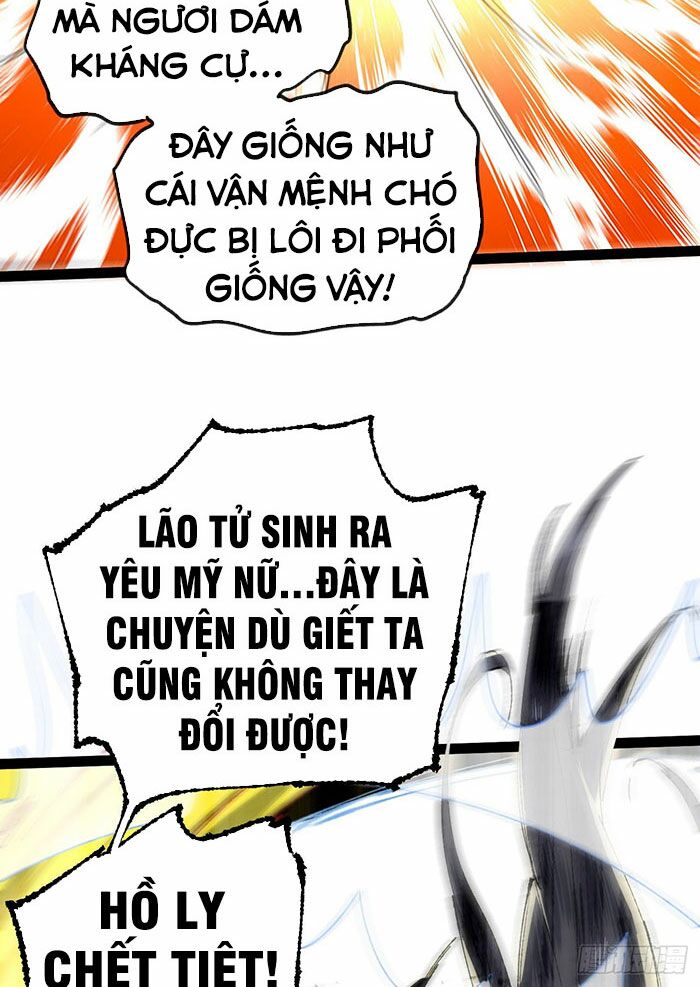 Tu Tiên Giới Duy Nhất Thuần Gia Môn: Chapter 3