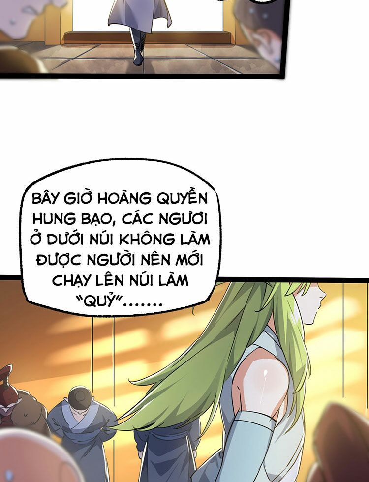 Tu Tiên Giới Duy Nhất Thuần Gia Môn: Chapter 4