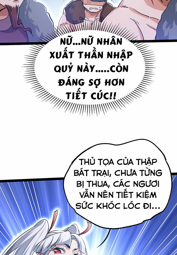 Tu Tiên Giới Duy Nhất Thuần Gia Môn: Chapter 4