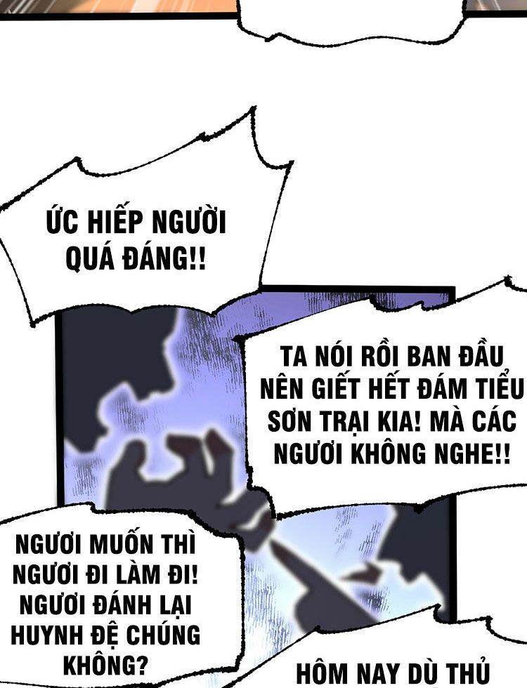 Tu Tiên Giới Duy Nhất Thuần Gia Môn: Chapter 4