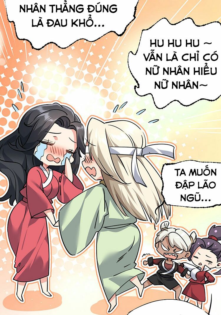 Tu Tiên Giới Duy Nhất Thuần Gia Môn: Chapter 4