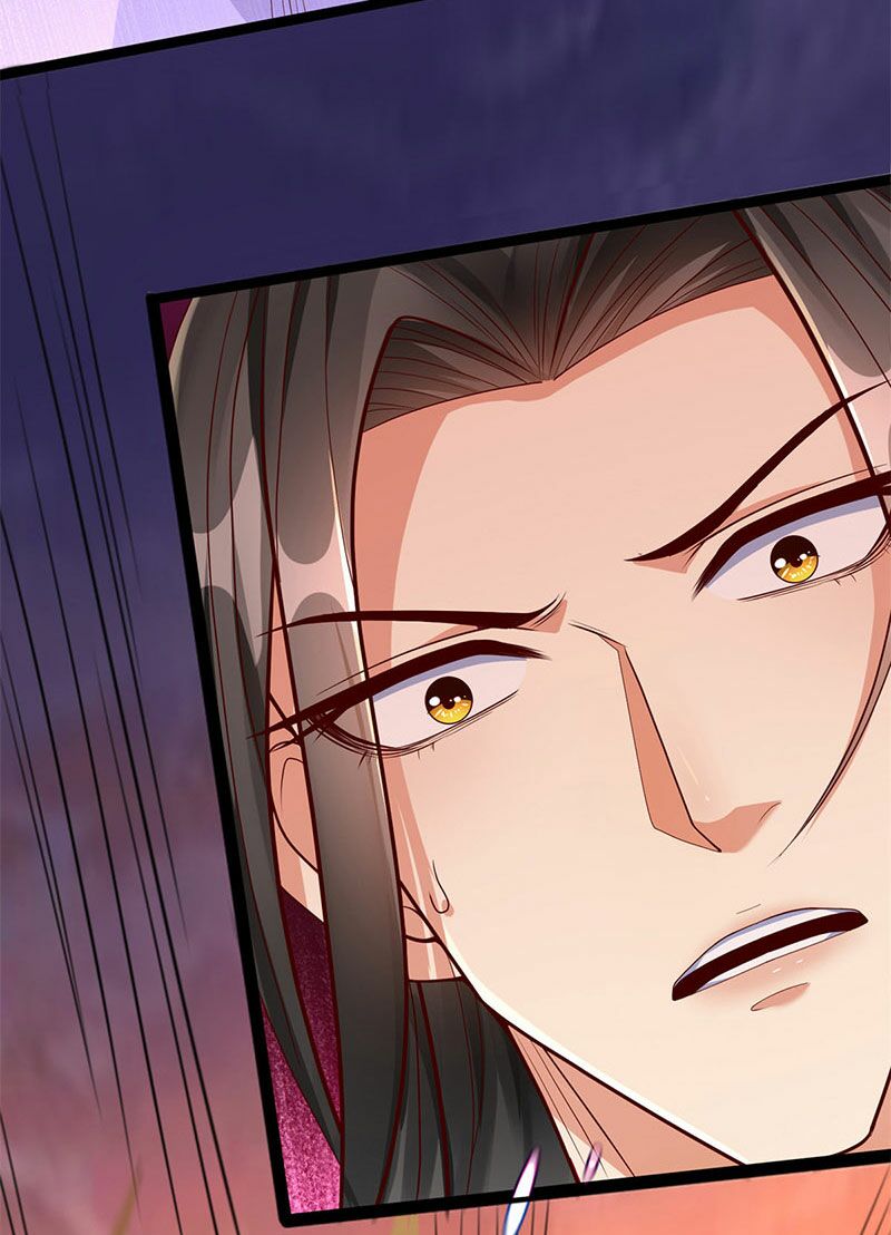 Tọa Ủng Tinh Cầu: Chapter 1