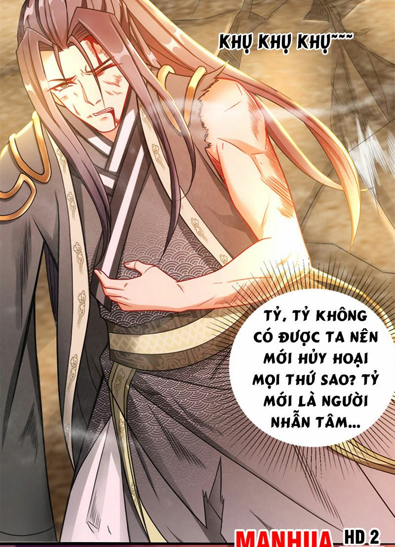 Tọa Ủng Tinh Cầu: Chapter 1