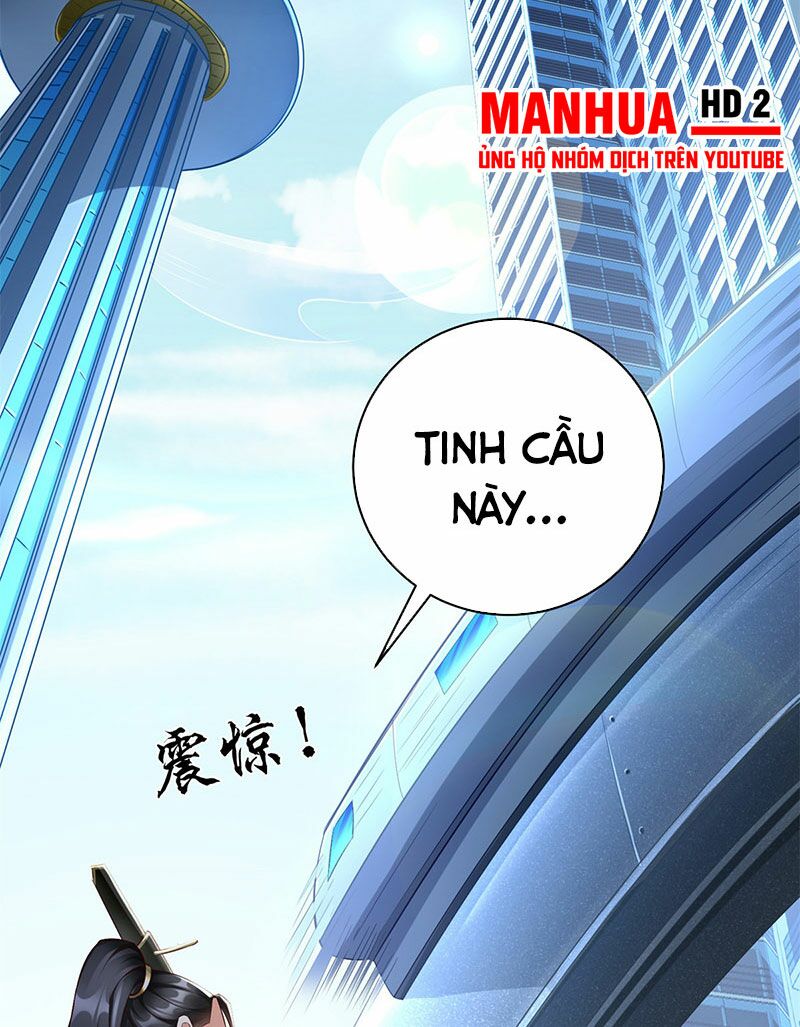 Tọa Ủng Tinh Cầu: Chapter 1