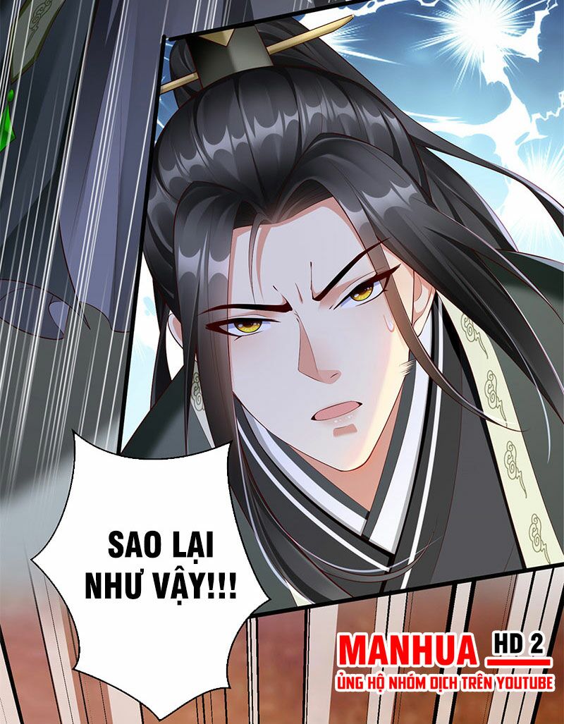 Tọa Ủng Tinh Cầu: Chapter 1