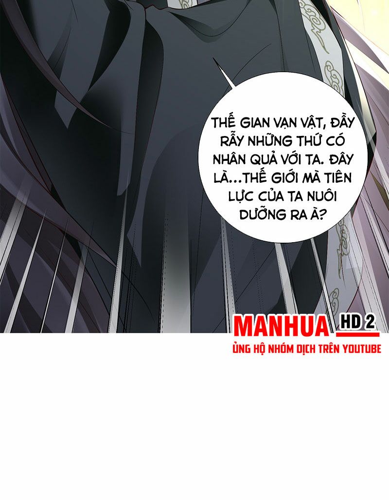 Tọa Ủng Tinh Cầu: Chapter 1