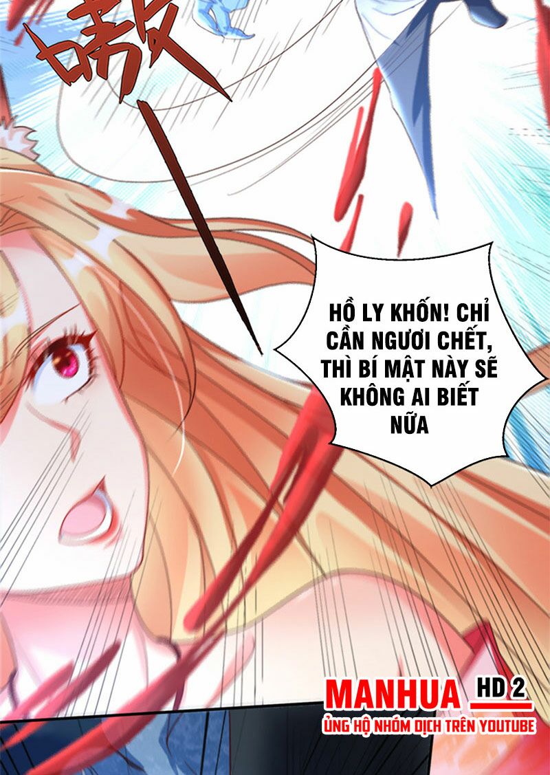 Tọa Ủng Tinh Cầu: Chapter 1