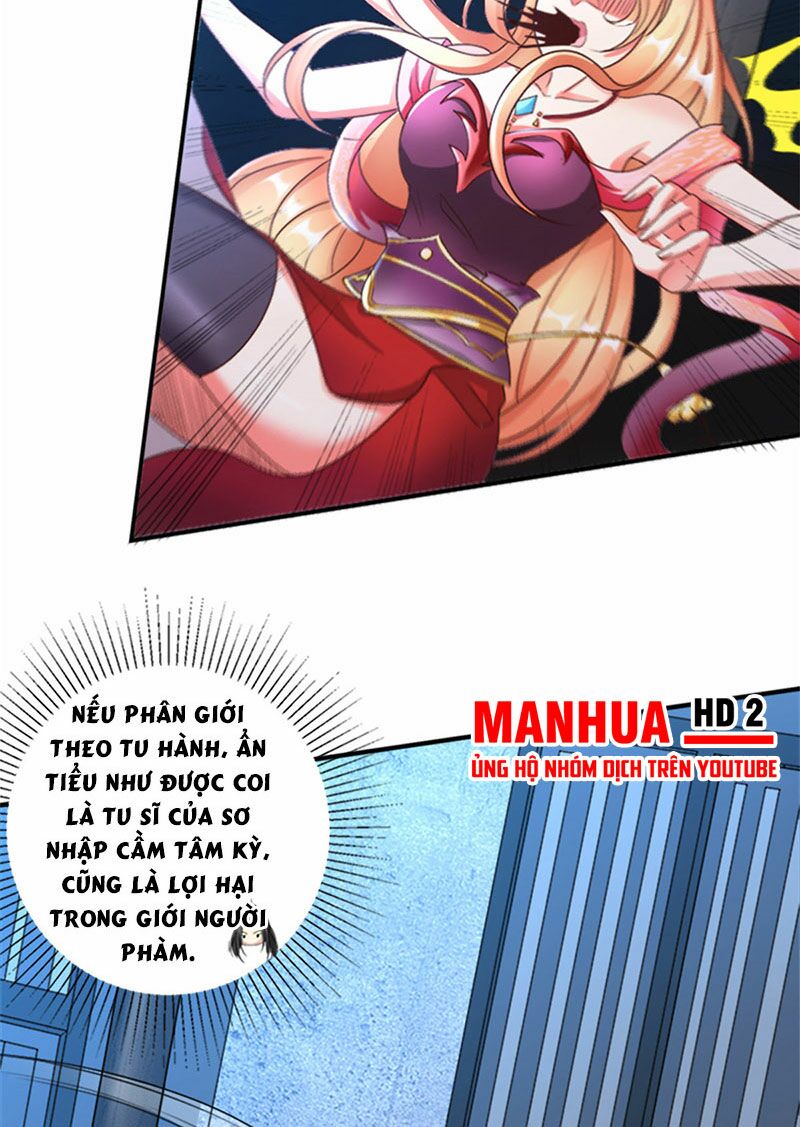 Tọa Ủng Tinh Cầu: Chapter 1