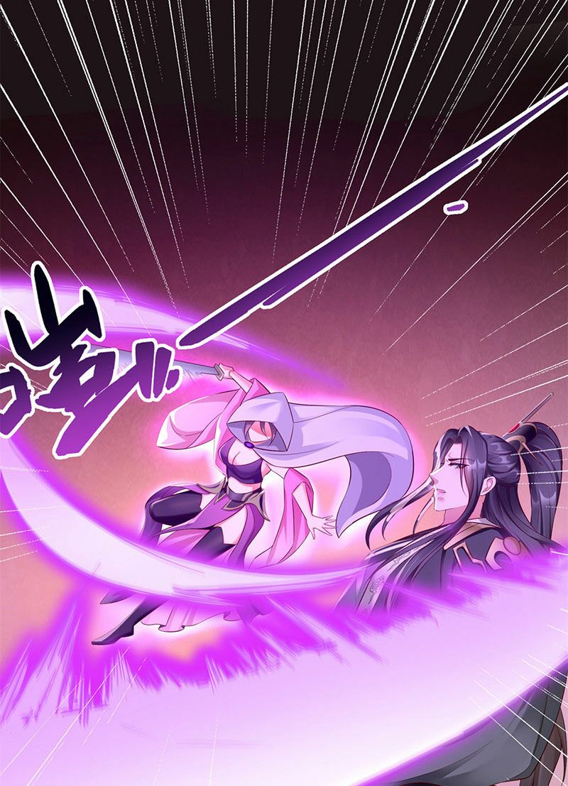 Tọa Ủng Tinh Cầu: Chapter 1
