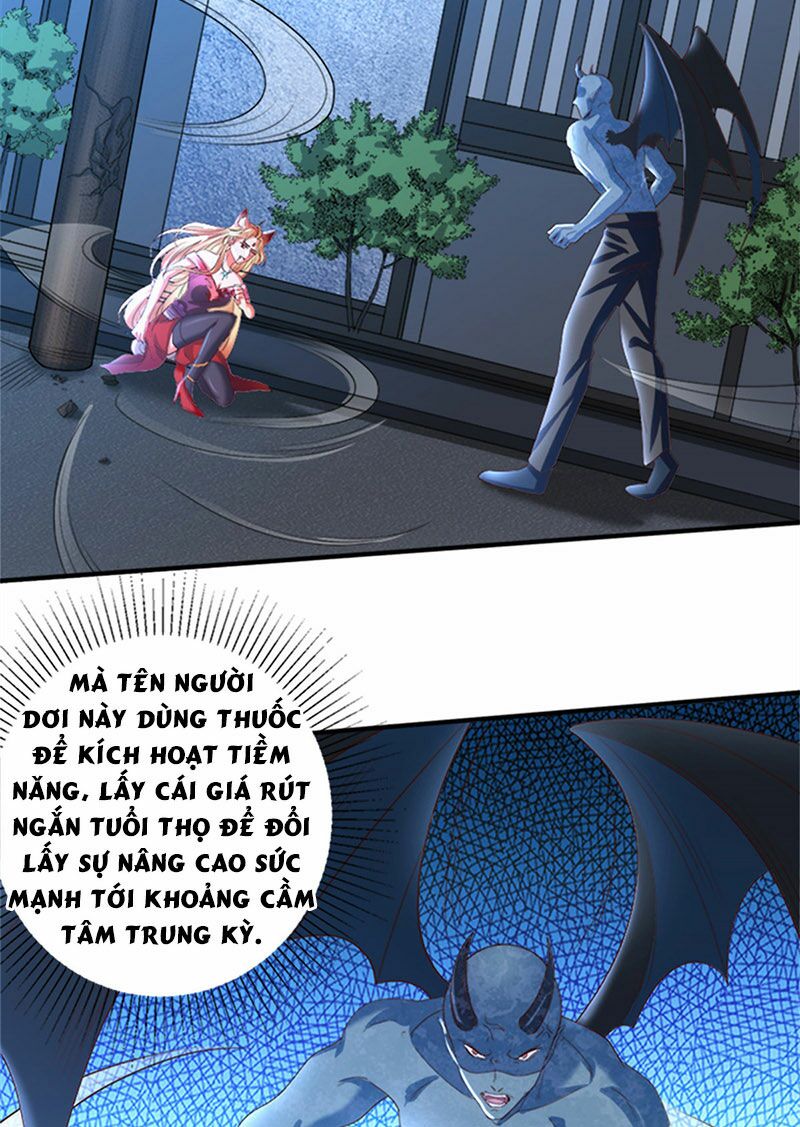 Tọa Ủng Tinh Cầu: Chapter 1