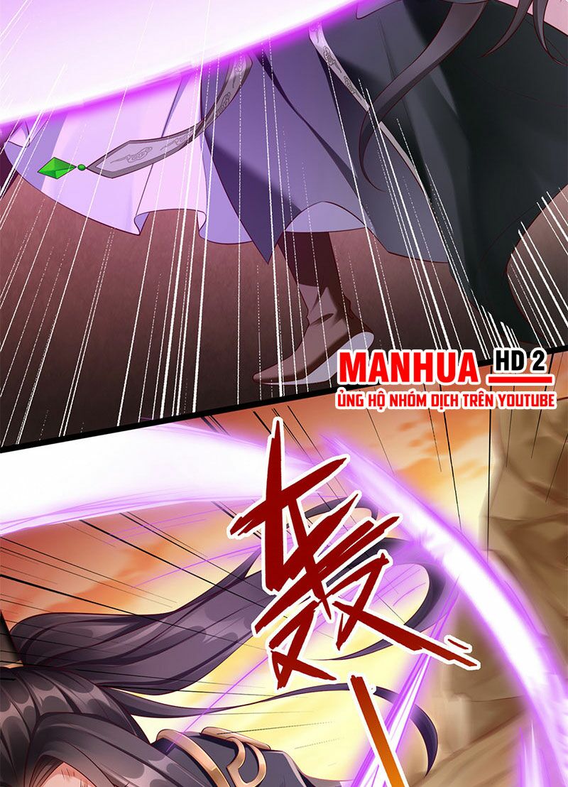 Tọa Ủng Tinh Cầu: Chapter 1