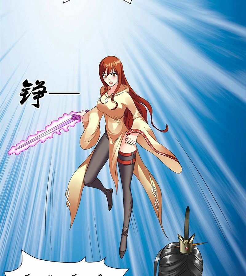 Tọa Ủng Tinh Cầu: Chapter 10