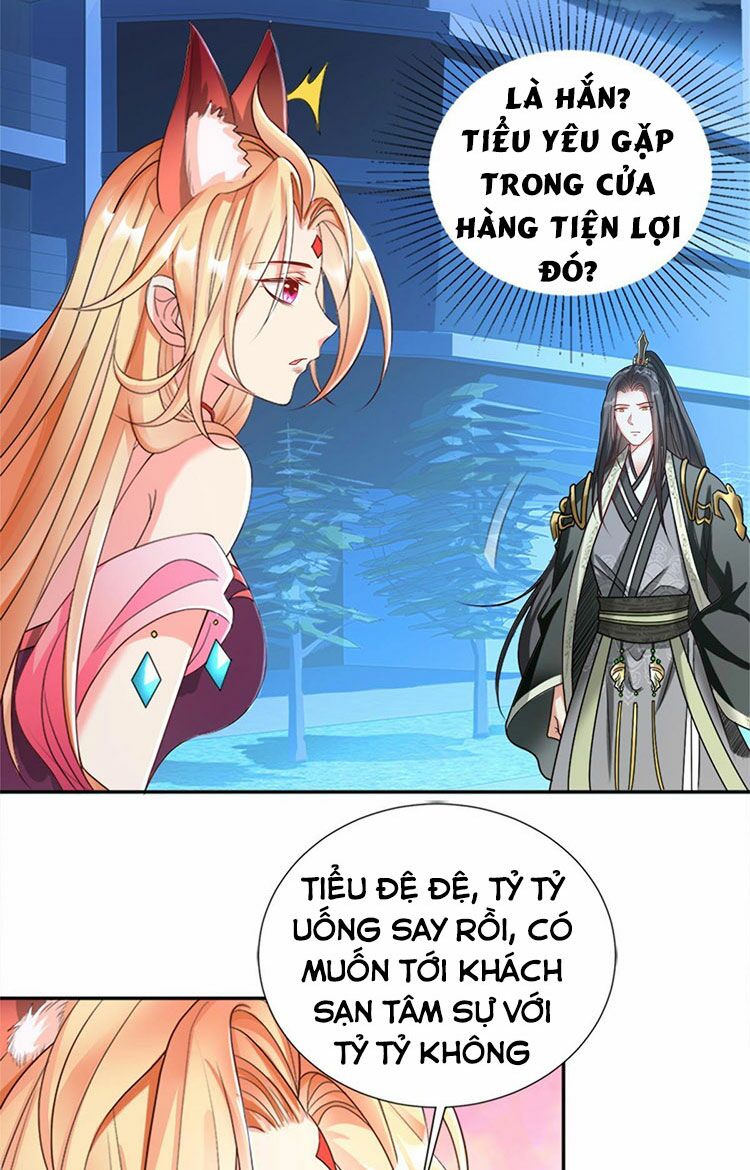Tọa Ủng Tinh Cầu: Chapter 2