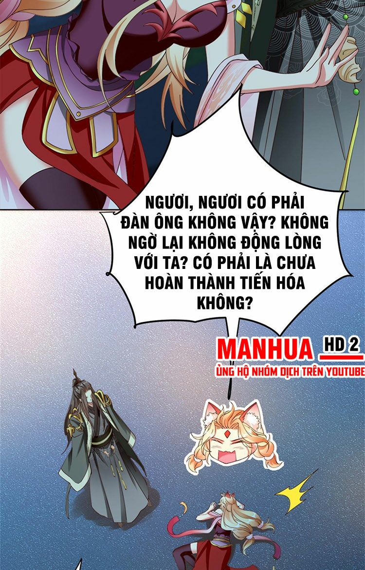 Tọa Ủng Tinh Cầu: Chapter 2