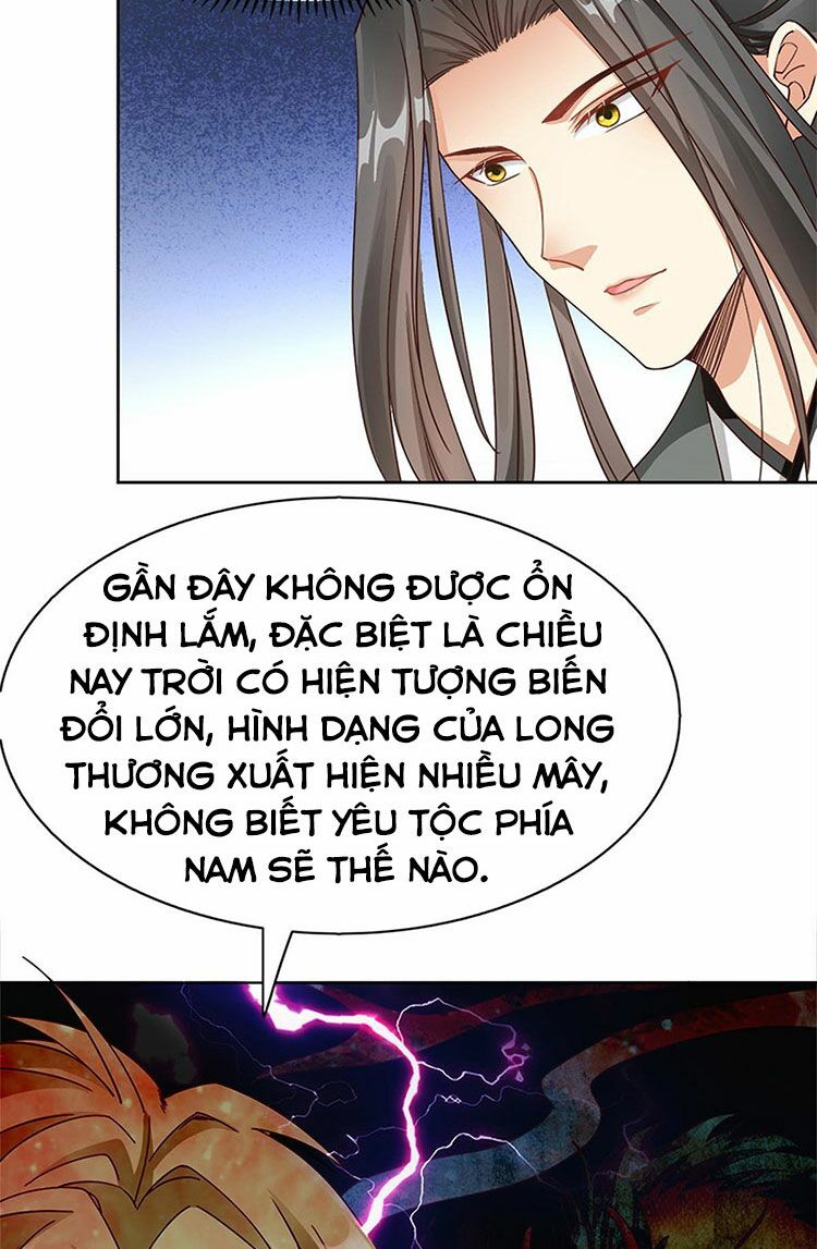 Tọa Ủng Tinh Cầu: Chapter 2