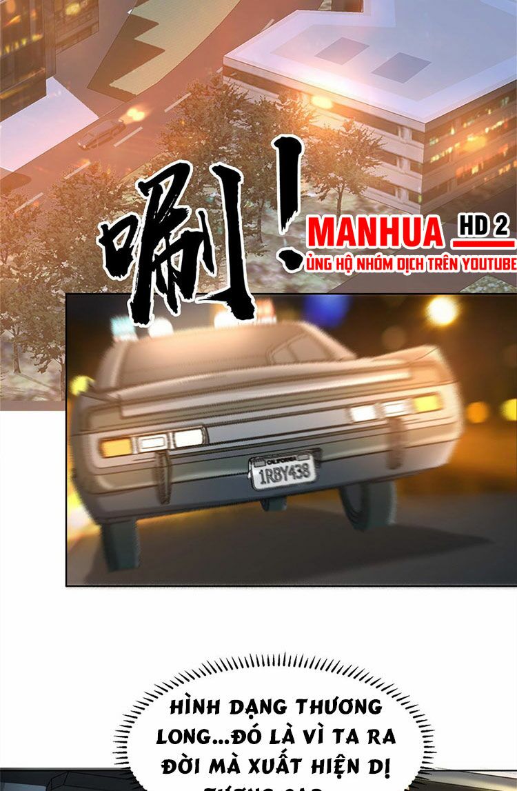 Tọa Ủng Tinh Cầu: Chapter 2
