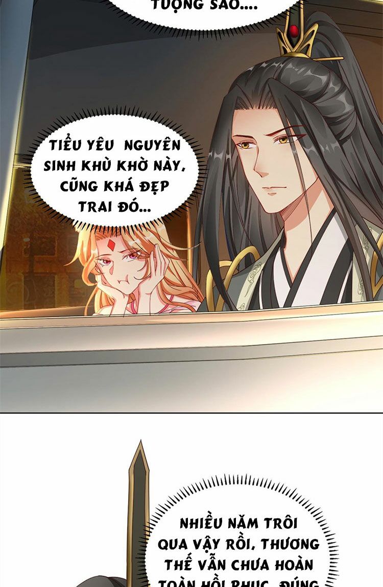 Tọa Ủng Tinh Cầu: Chapter 2