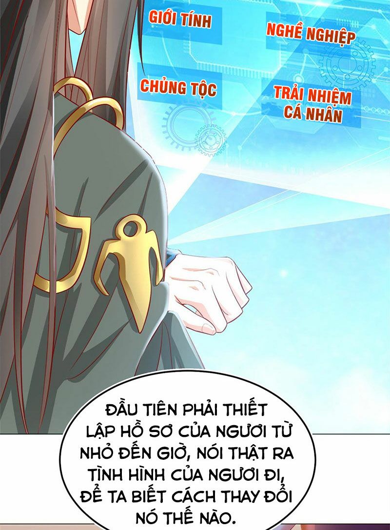 Tọa Ủng Tinh Cầu: Chapter 3