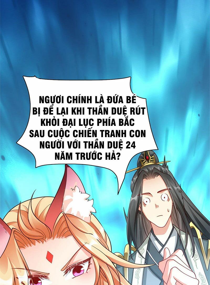 Tọa Ủng Tinh Cầu: Chapter 3
