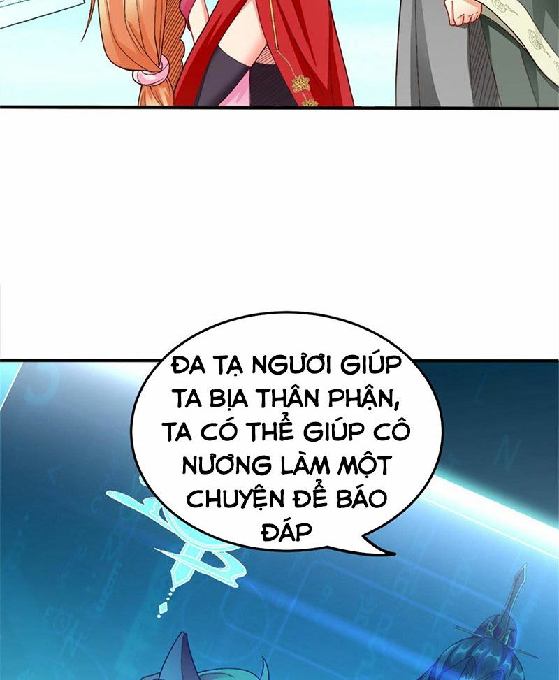 Tọa Ủng Tinh Cầu: Chapter 3