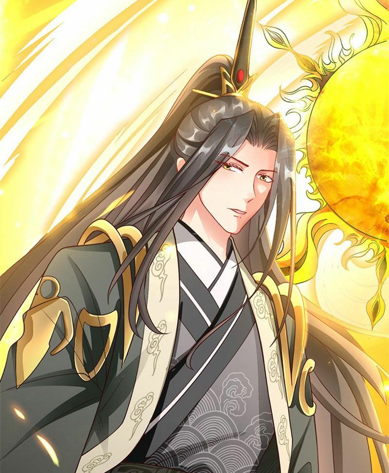 Tọa Ủng Tinh Cầu: Chapter 3
