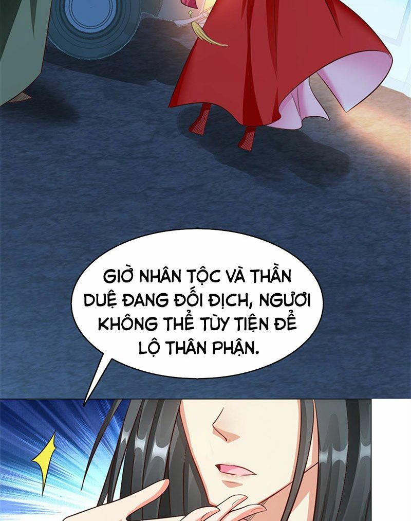 Tọa Ủng Tinh Cầu: Chapter 3
