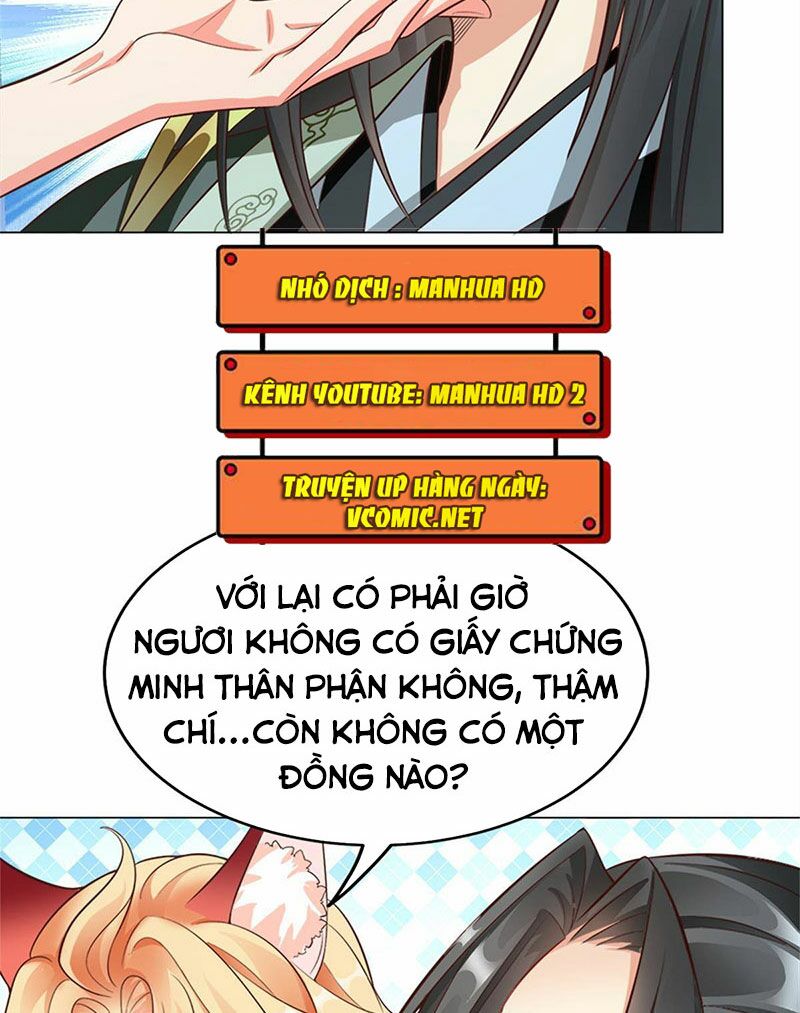 Tọa Ủng Tinh Cầu: Chapter 3