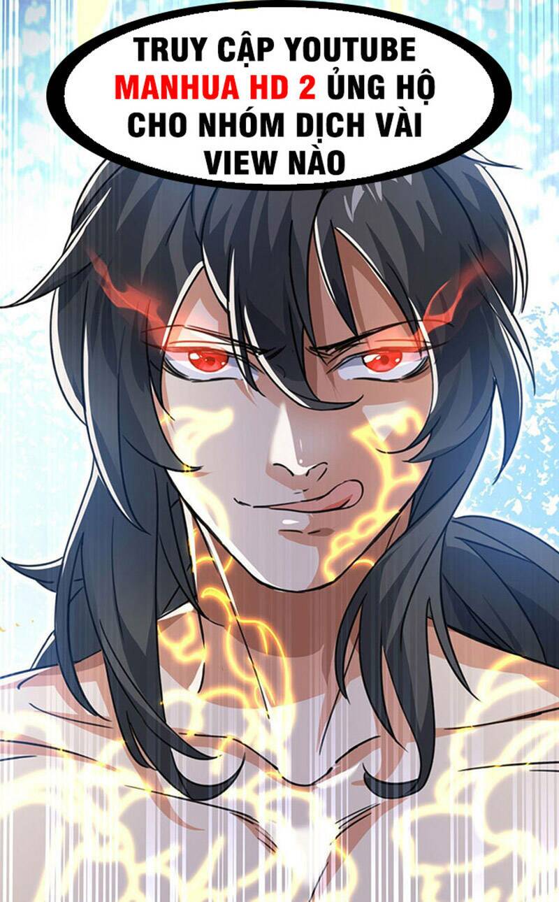 Tọa Ủng Tinh Cầu: Chapter 4