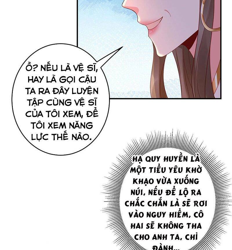 Tọa Ủng Tinh Cầu: Chapter 4