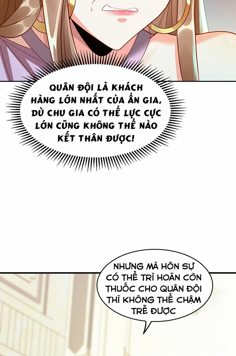 Tọa Ủng Tinh Cầu: Chapter 5