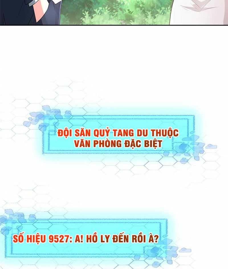 Tọa Ủng Tinh Cầu: Chapter 7