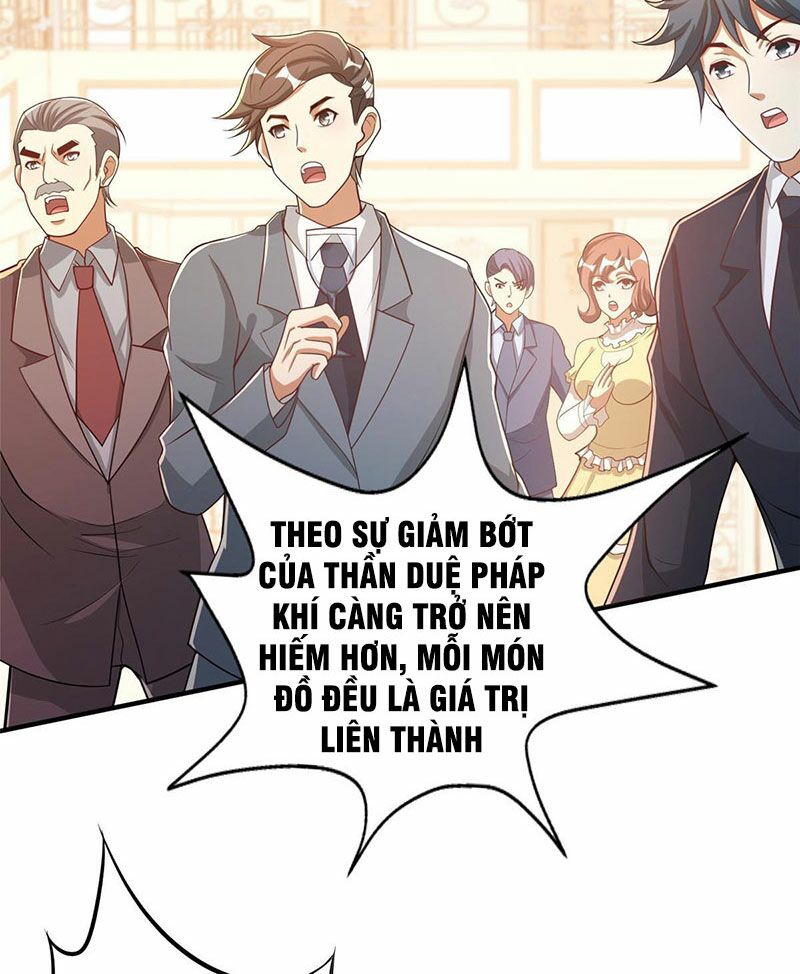 Tọa Ủng Tinh Cầu: Chapter 7