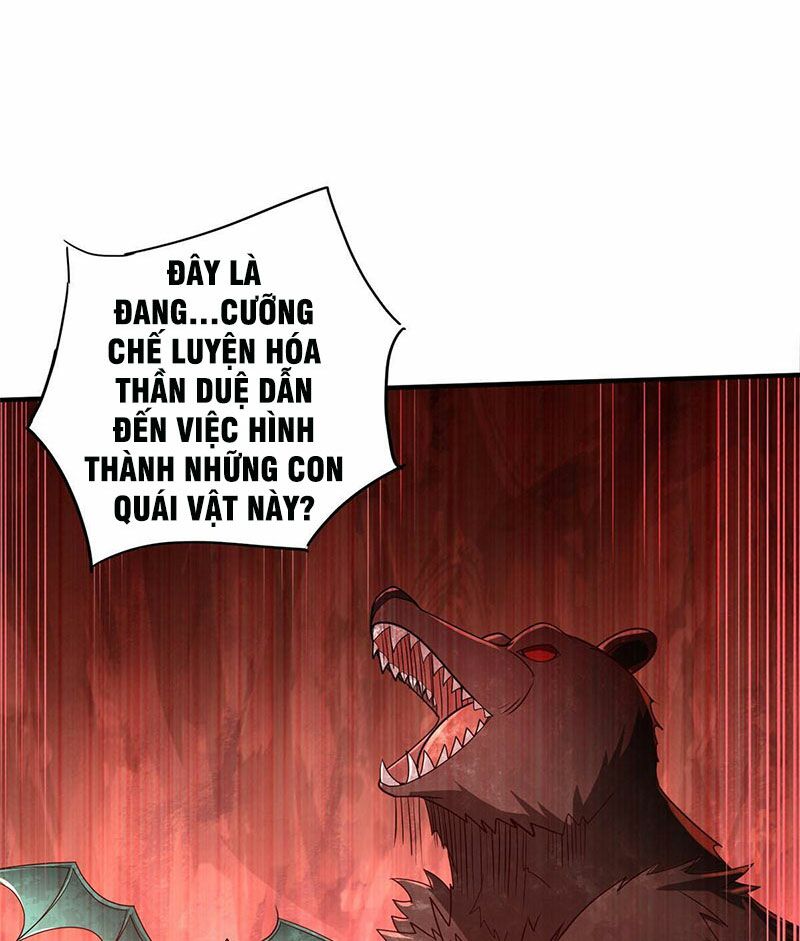 Tọa Ủng Tinh Cầu: Chapter 9