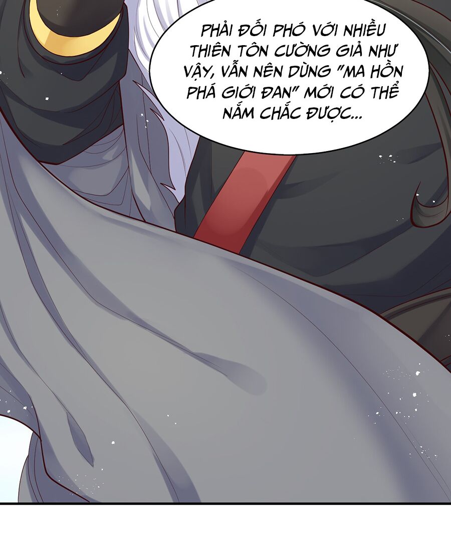 Ta không làm Tiên Đế đã nhiều năm: Chapter 1.1